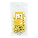 【お取り寄せ】 ロングライフ チップDEバナナ60g