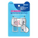 【お取り寄せ】 指サックシリコンブラシ 全犬種用オリジナルセット