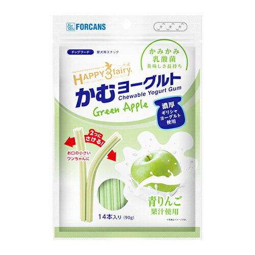 【お取り寄せ】 ハッピー3フェアリー かむヨーグルト 青リンゴ