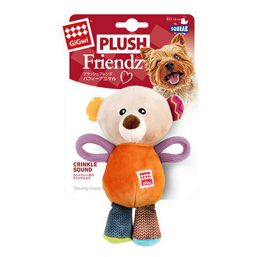 【お取り寄せ】 GiGwi プラッシュフレンズ パフィーアニマル ベアー