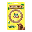 【お取り寄せ】 GO FETCH ウッディーリングM