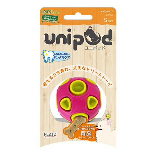 【お取り寄せ】 unipod コスモス S ピンク ( S , ピンク )