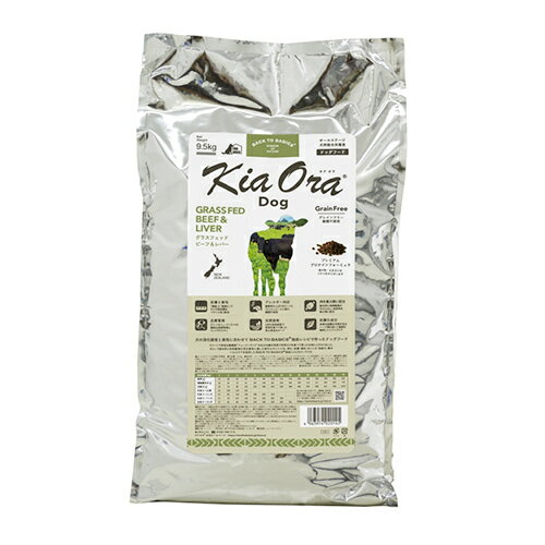 Rakuten - 【お取り寄せ】 キアオラ ドッグフード ビーフ＆レバー 9.5kg ( 9.5g )