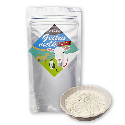 ڤ󤻡 䥮ߥ륯 100g