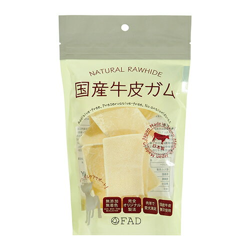 Chewing Gums - 【お取り寄せ】 国産牛皮 チップス S