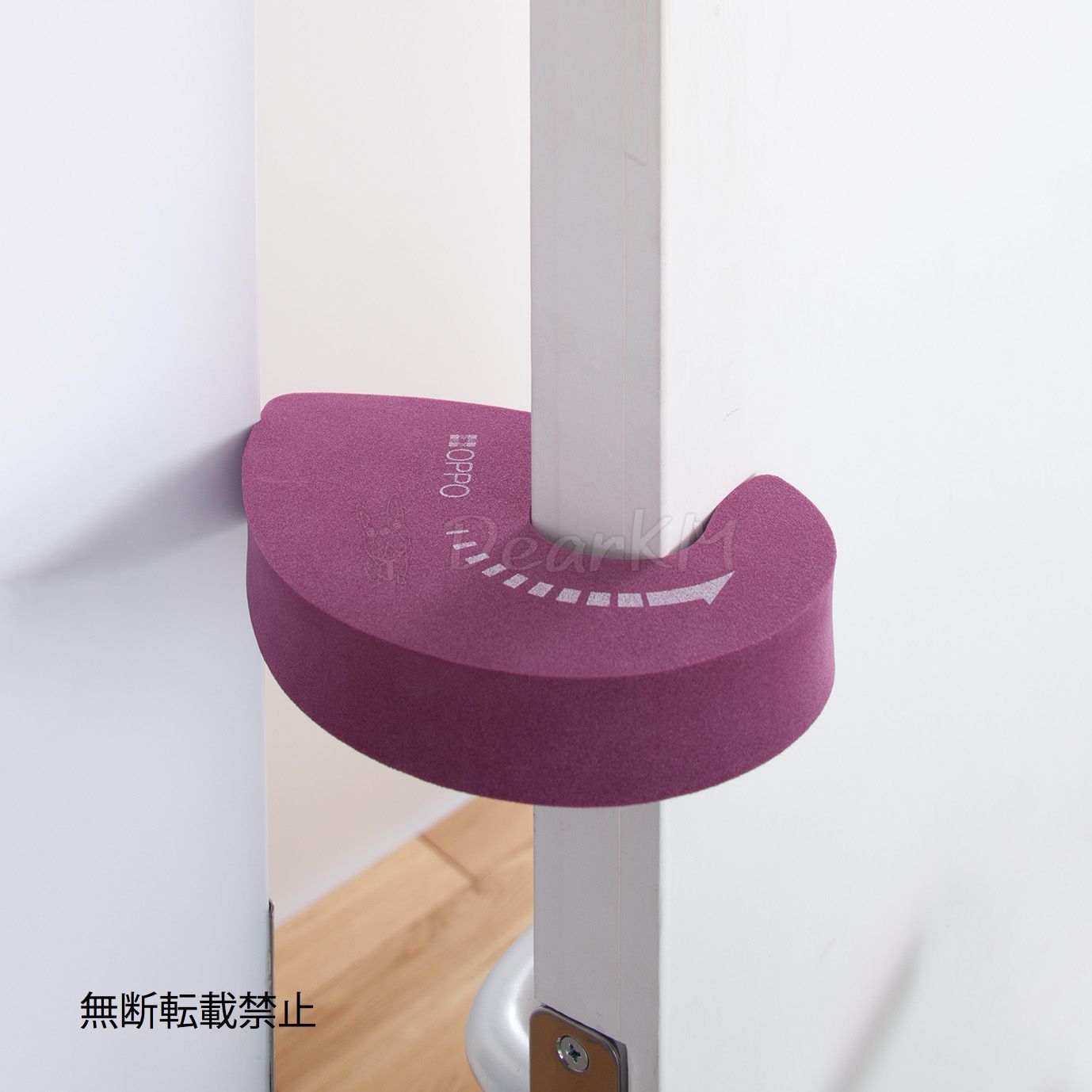 【お取り寄せ】 OPPO KnobLock ベリー 日本