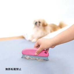 【お取り寄せ】 OPPO FurRemover チェリー 日本