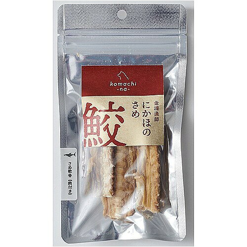【お取り寄せ】 komachi－na－金浦漁師　さめ軟骨（肉付き）　日本