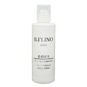 【お取り寄せ】 イリーリノ 皮膚 SPA 300ml 日本