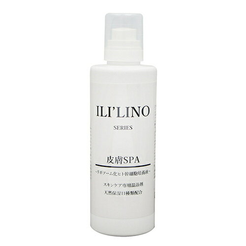 DearKM 楽天市場店の【お取り寄せ】 イリーリノ 皮膚 SPA 300ml 日本|詳細画像
