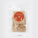 【お取り寄せ】 ささみチップチーズ入り45g 日本