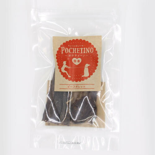 【お取り寄せ】 ビーフガレット35g 日本