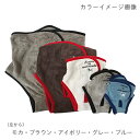【お取り寄せ】 クイックドライマナーパンツ ブラウン2L