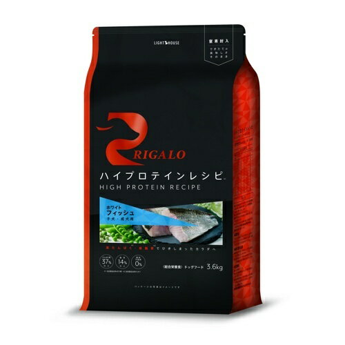 樂天商城 - 【お取り寄せ】 リガロ ハイプロテインレシピ 子犬成犬用 フィッシュ 3.6kg アメリカ