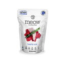 【お取り寄せ】 MEOWミャウフリーズドライキャットフードビーフ&ホキ50g