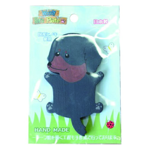 �ڤ����󤻡� �ץ졼���� ���å��� �֥�å����� ����