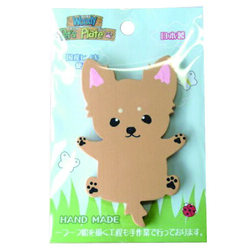 �ڤ����󤻡� �ץ졼���� ����� ��å� ����