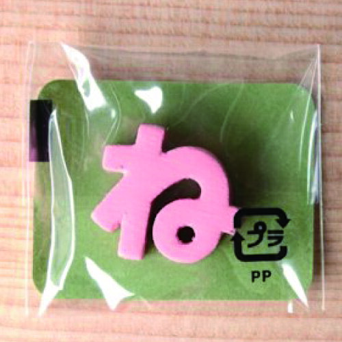 ڤ󤻡 ߥ˥顼 Ҥ餬ʥԥ  
