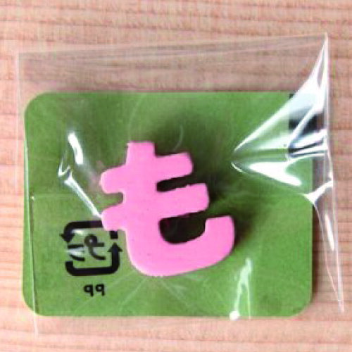 ڤ󤻡 ߥ˥顼 Ҥ餬ʥԥ  