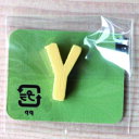 【お取り寄せ】 ミニカラー ローマ字イエロー Y 日本
