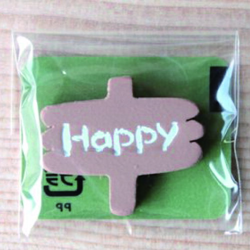 ڤ󤻡 ΩƻHAPPY 