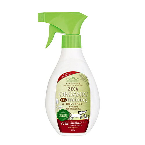 【お取り寄せ】 ラプナットBio トイレしつけスプレー 250ml