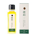 【お取り寄せ】 komachi-na- 秋田産えごま油 琥珀 95ml(4)
