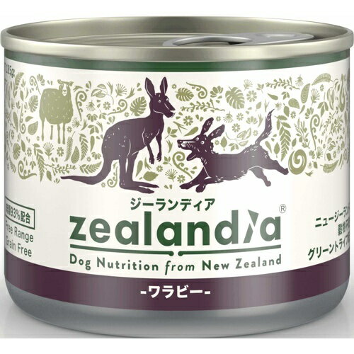 アレルギー対策や体重が気になるワンちゃんにおすすめ！ ワラビーは有袋類のカンガルー科に属し、カンガルーとは分類学的に明確に分けられていませんがおおよそ25kgよりも軽いものに対し使われています。タンパク質が豊富で脂肪分が少なく、家畜の肉より...