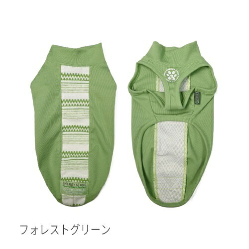 Rakuten - 【お取り寄せ】 ウェルネスウェア　ロングボディ　フォレストグリーン　D－S　（　D－S　，　フォレストグリーン　）　中国
