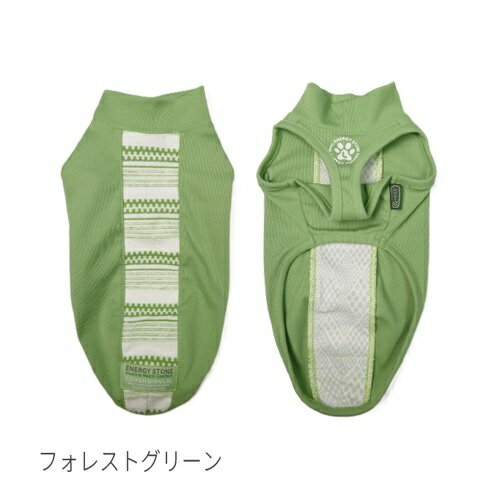 Rakuten - 【お取り寄せ】 ウェルネスウェア　ロングボディ　フォレストグリーン　D－M　（　D－M　，　フォレストグリーン　）　中国