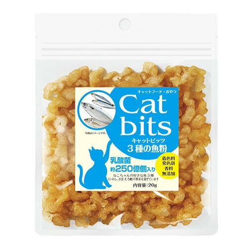 樂天商城 - 【お取り寄せ】 キャットビッツ　3種の魚粉　20g　日本