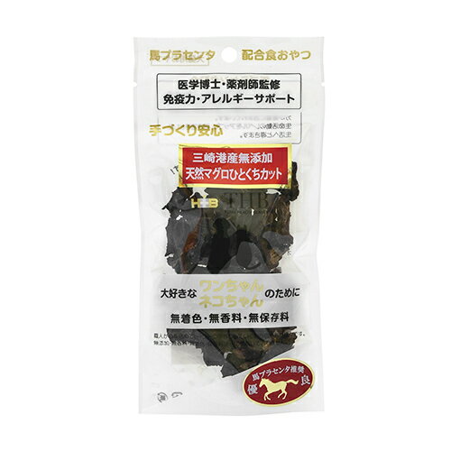 樂天商城 - 【お取り寄せ】 馬プラセンタ 天然マグロ ひとくちカット 40g 犬猫用 日本