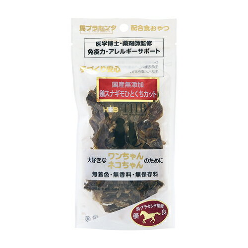 樂天商城 - 【お取り寄せ】 馬プラセンタ 鶏スナギモ ひとくちカット 35g 犬猫用 日本