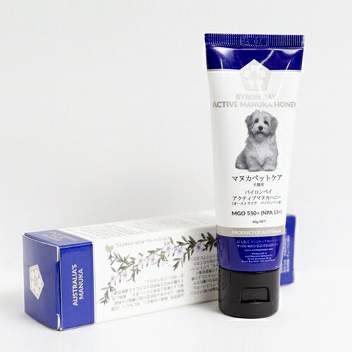 【お取り寄せ】 マヌカペットケア アクティヴマヌカハニー MGO550 オーストラリア