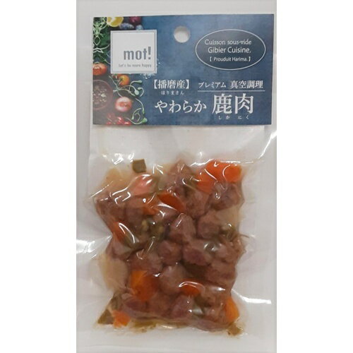 乐天商城 - 【お取り寄せ】 mot！ やわらか鹿肉 国産野菜と鹿肉ミートボール 60g 日本