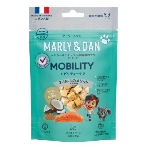 【お取り寄せ】 M＆D 猫用フリーズドライ モビリティーケア 40g フランス