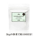 【お取り寄せ】 PRINCESS MORINGA 300粒 日本