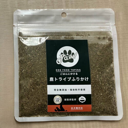 Rakuten - 【お取り寄せ】 パウ！トライプふりかけ30g 日本