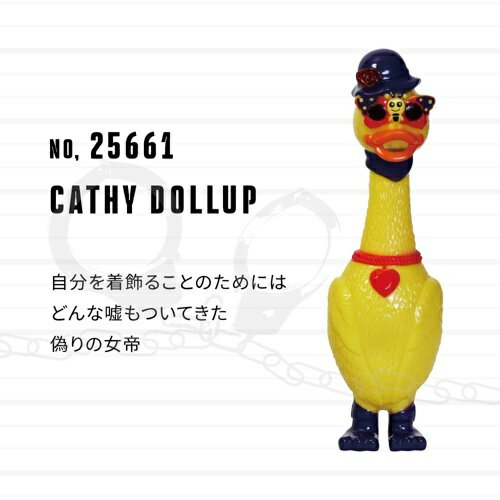 樂天商城 - 【お取り寄せ】 BRONX BROTHERS Cathy Dollup ( Cathy Dollup ) 中国