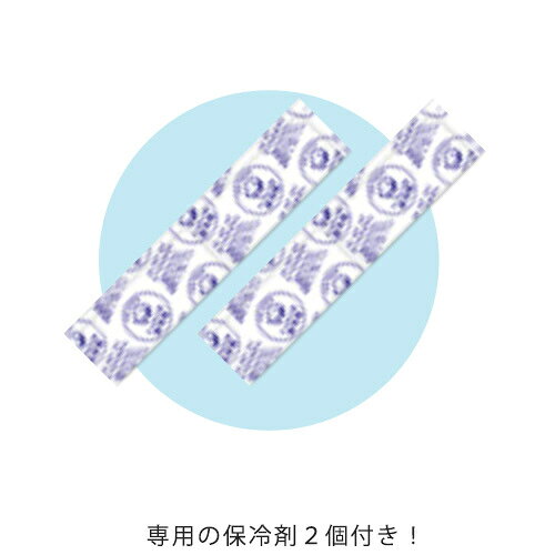 DearKM 楽天市場店の【お取り寄せ】 ペット用クールネック　シュネー　ブルー　中国｜アングル3