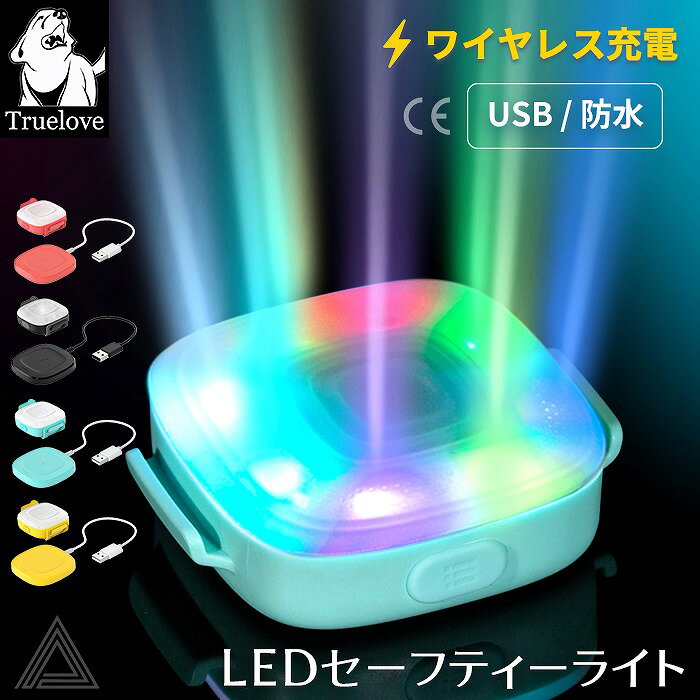 ̵åԥоݡ۸ LED 饤  쥤ܡ顼 7ȯ IP65 磻쥹 USB ɿ Ķ뤤 ֻ ...