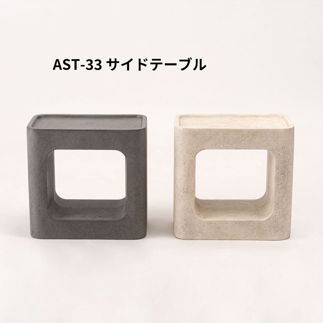 Rakuten - サイドテーブル（四角） リゾート 一人暮らし家具 ラタン