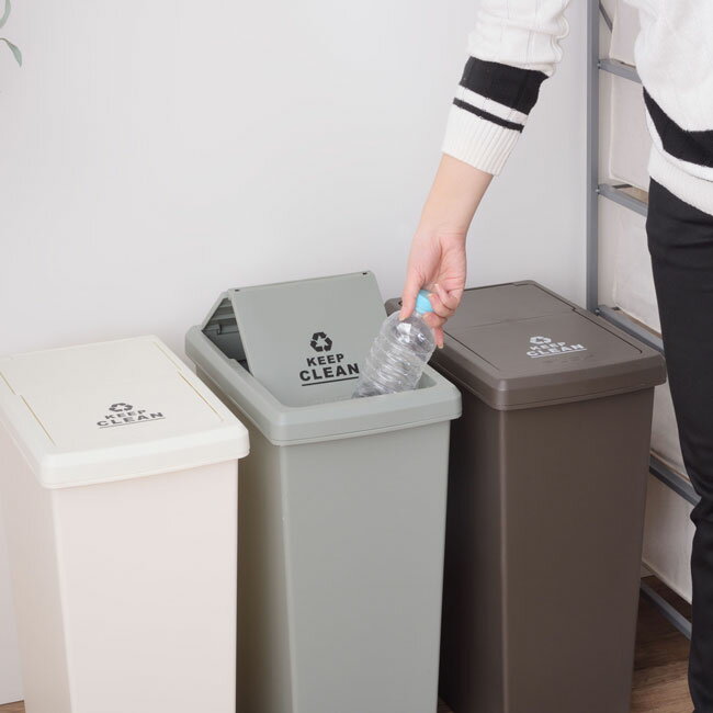 Rakuten - スライドペール30L スリム ゴミ箱　インテリア雑貨 カッコイイごみ箱