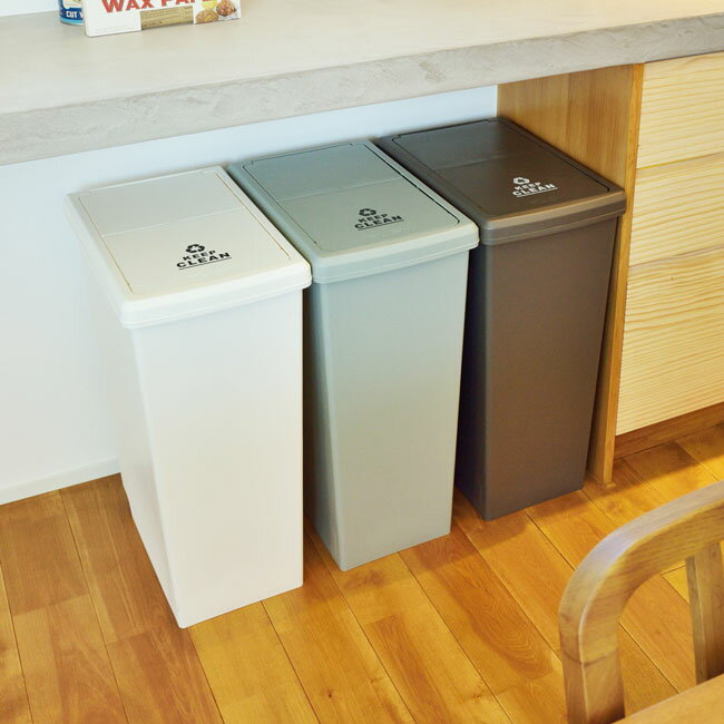 樂天商城 - スライドペール45L スリム ゴミ箱　インテリア雑貨 カッコイイごみ箱