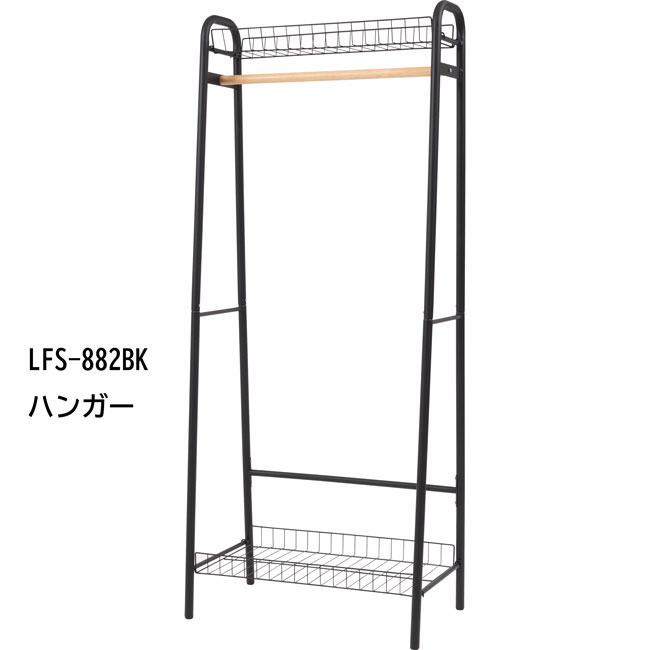 樂天商城 - ハンガー メッシュ棚付き 一人暮らし家具 北欧風おひとり様家具 新生活家具