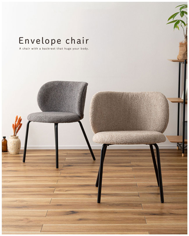 Rakuten - シンプルダイニング チェア　（J） オシャレ家具 一人暮らし家具 シンプル家具　新生活