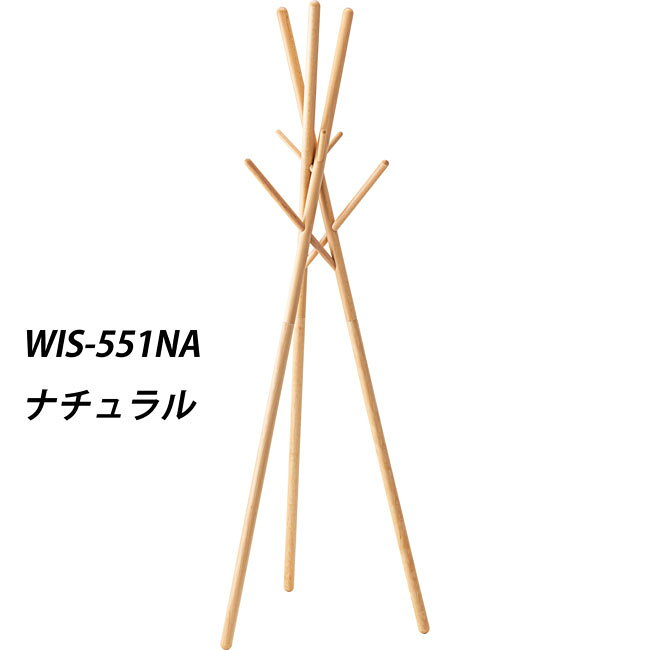 インテリアハンガーラック スリム家具 一人暮らし家具 北欧風家具 押し入れ家具 新生活家具 [3]