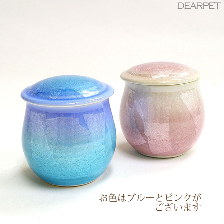 �ڥåȹ��� �ߥ˹��� 2�� ��ë�� ��� �ԥ� �� ������ ���ý�