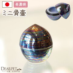 https://thumbnail.image.rakuten.co.jp/@0_mall/dearpet/cabinet/03734140/f00983-1.jpg