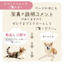 ペット位牌用 LED ディスプレイ ライト レインボー 台座 メモリアルグッズ 犬 猫 うさぎ ハムスター ペット供養 ペット仏具 ペット仏壇 虹色 電池式 明かり 照明 コースター 敷物 コードレス 2